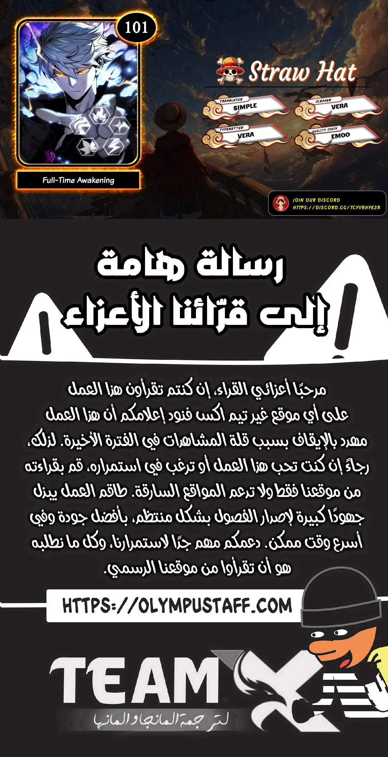 صفحة 1