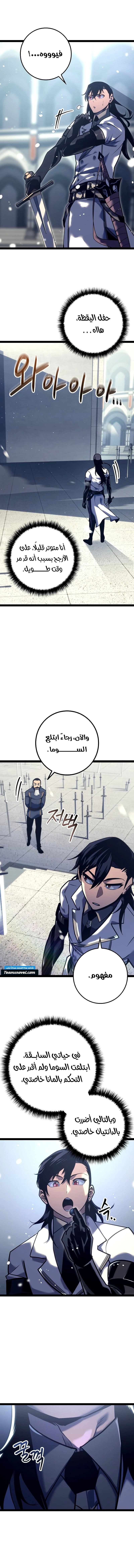 صفحة 1