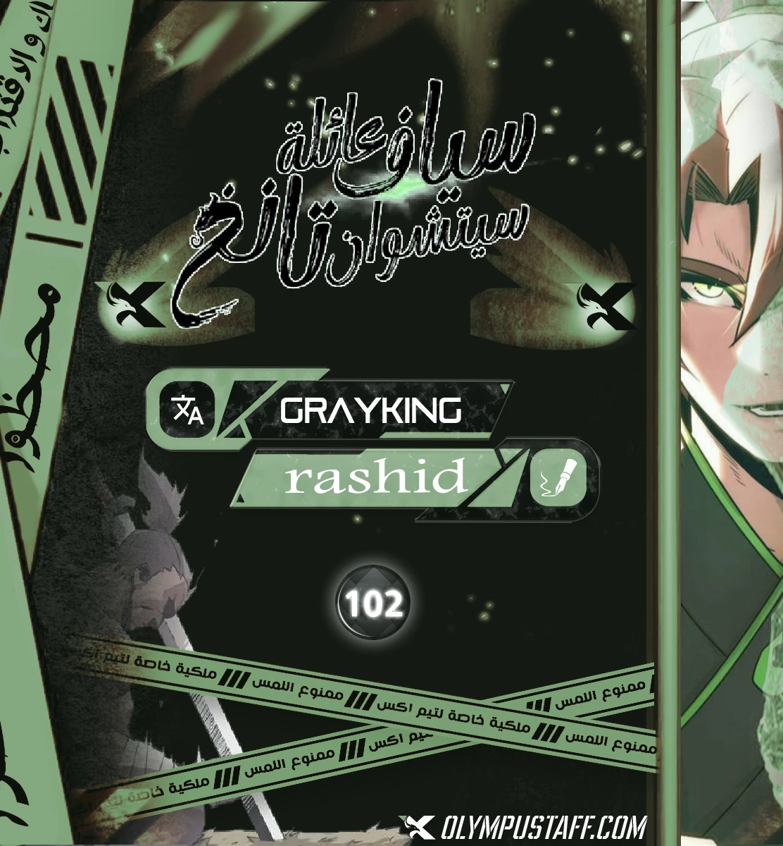 صفحة 1