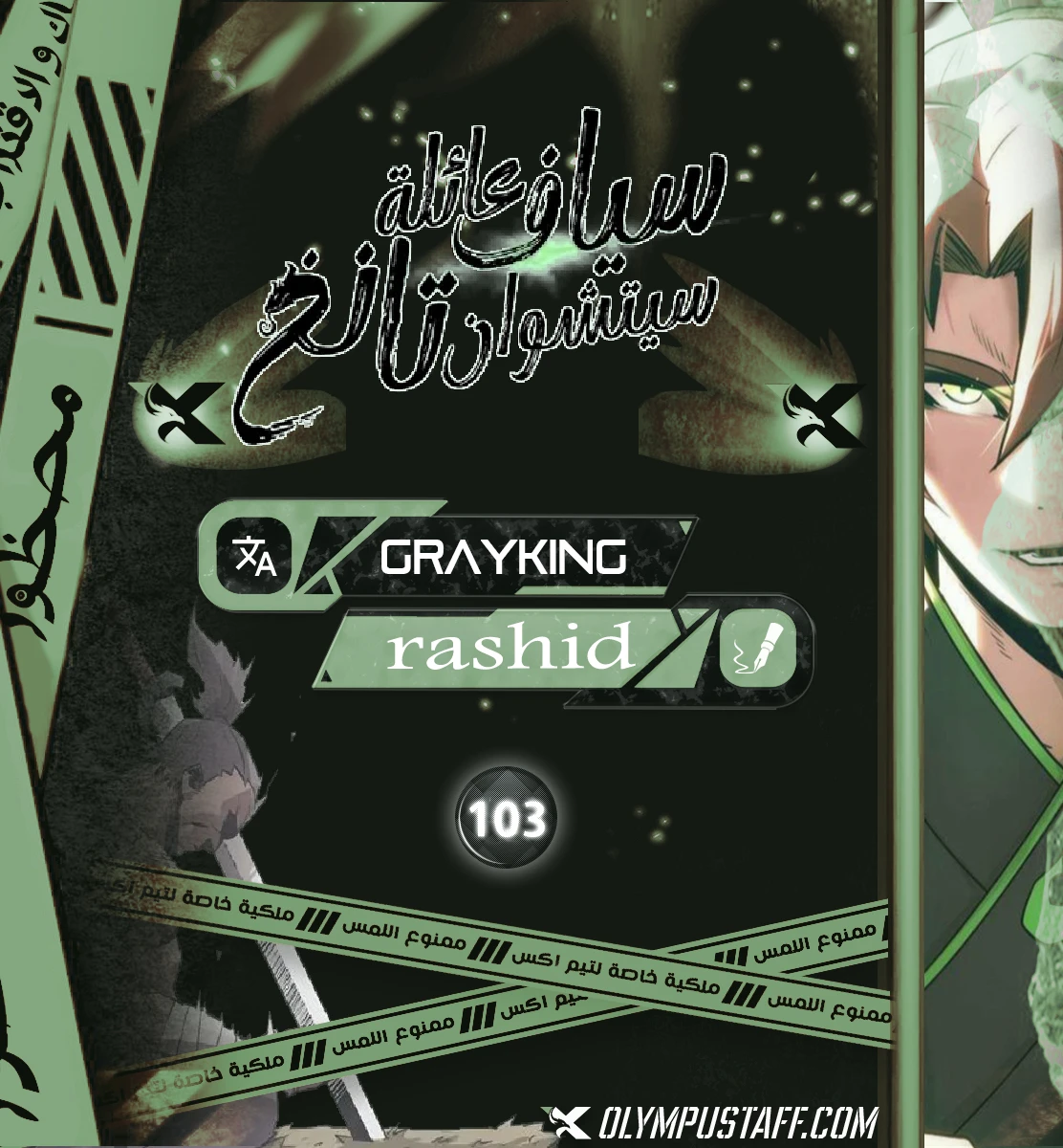 صفحة 1