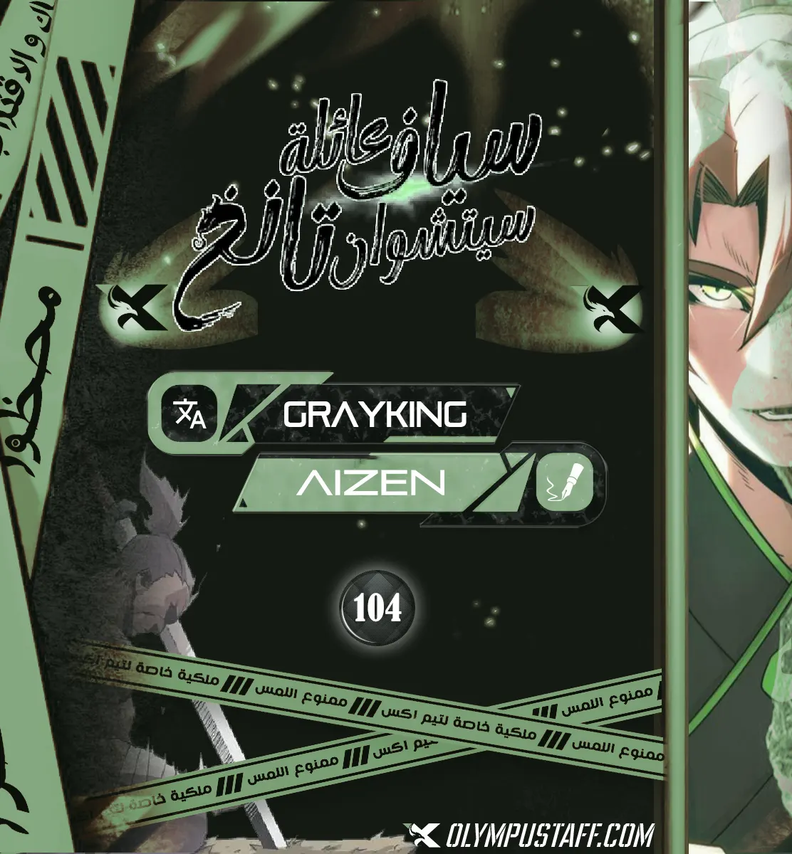 صفحة 1