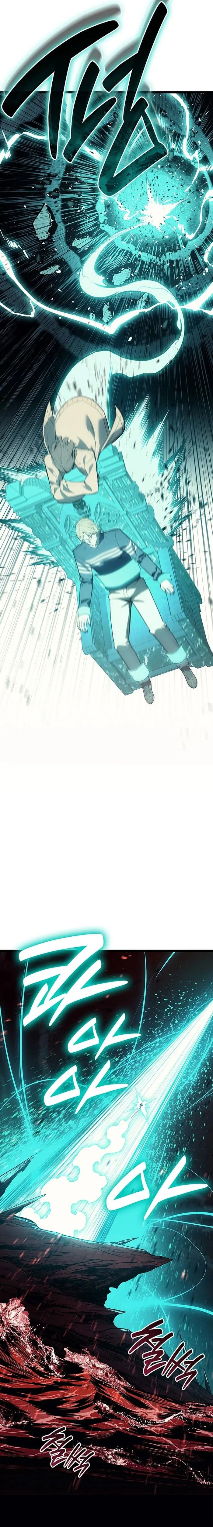 صفحة 19
