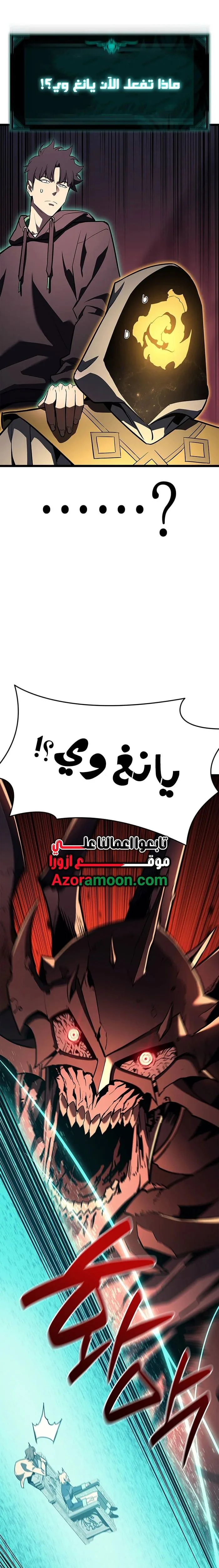 صفحة 37